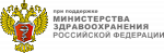 Министерство здравоохранения Москвы